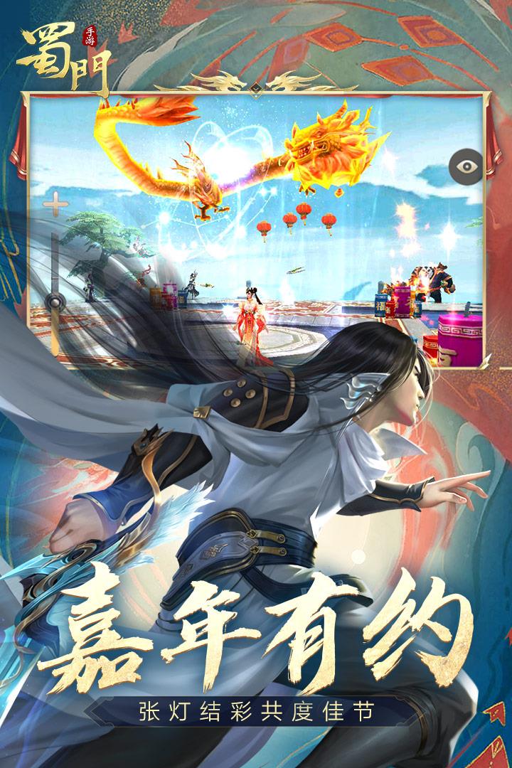 v2.68 官方版