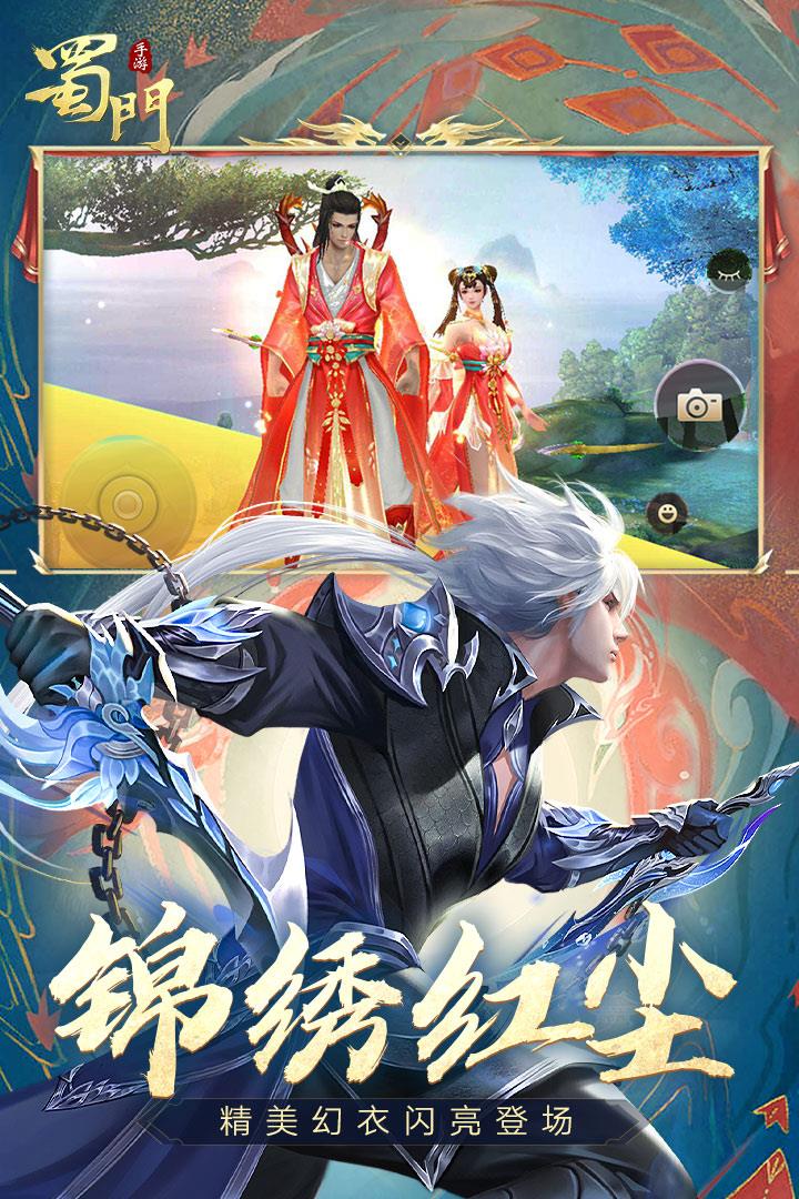 v2.68 官方版