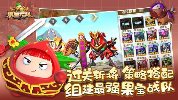 v1.8 安卓版