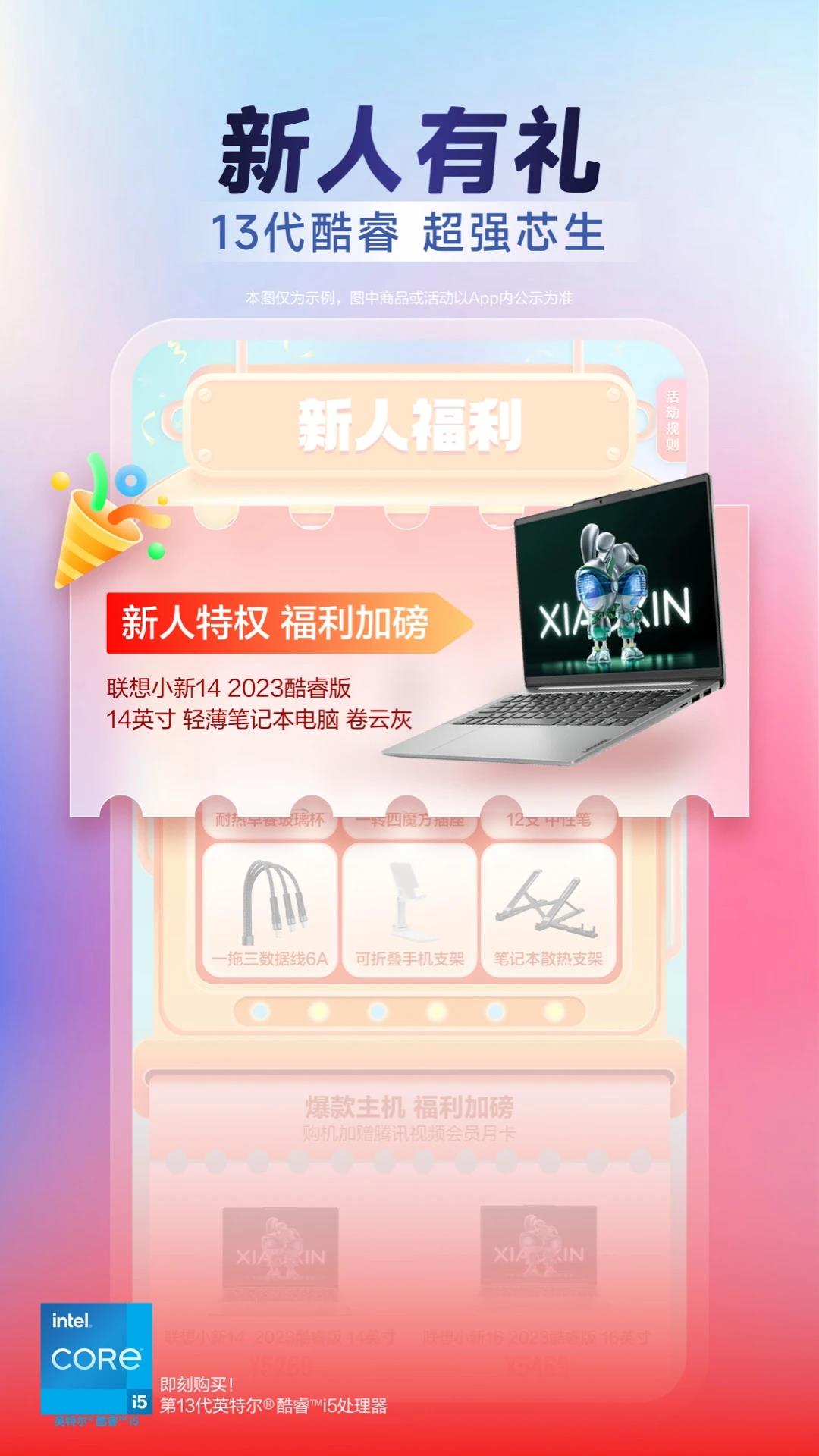 v7.2.3 安卓版