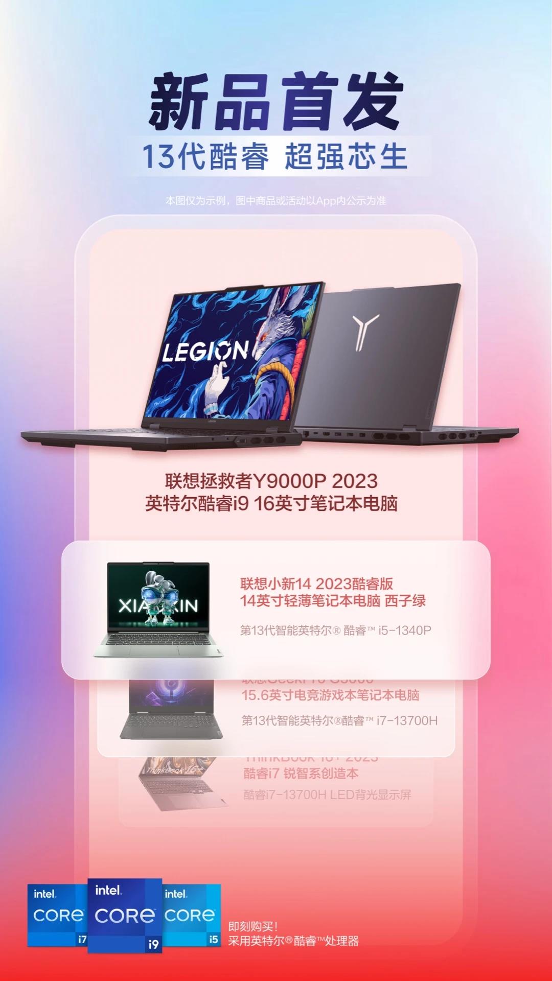 v7.2.3 安卓版