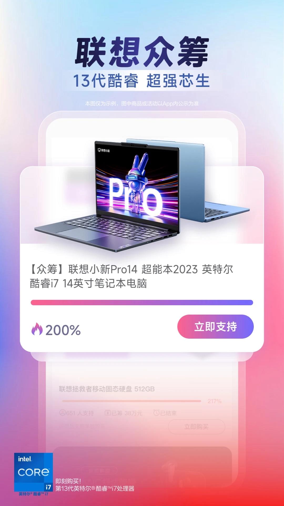v7.2.3 安卓版