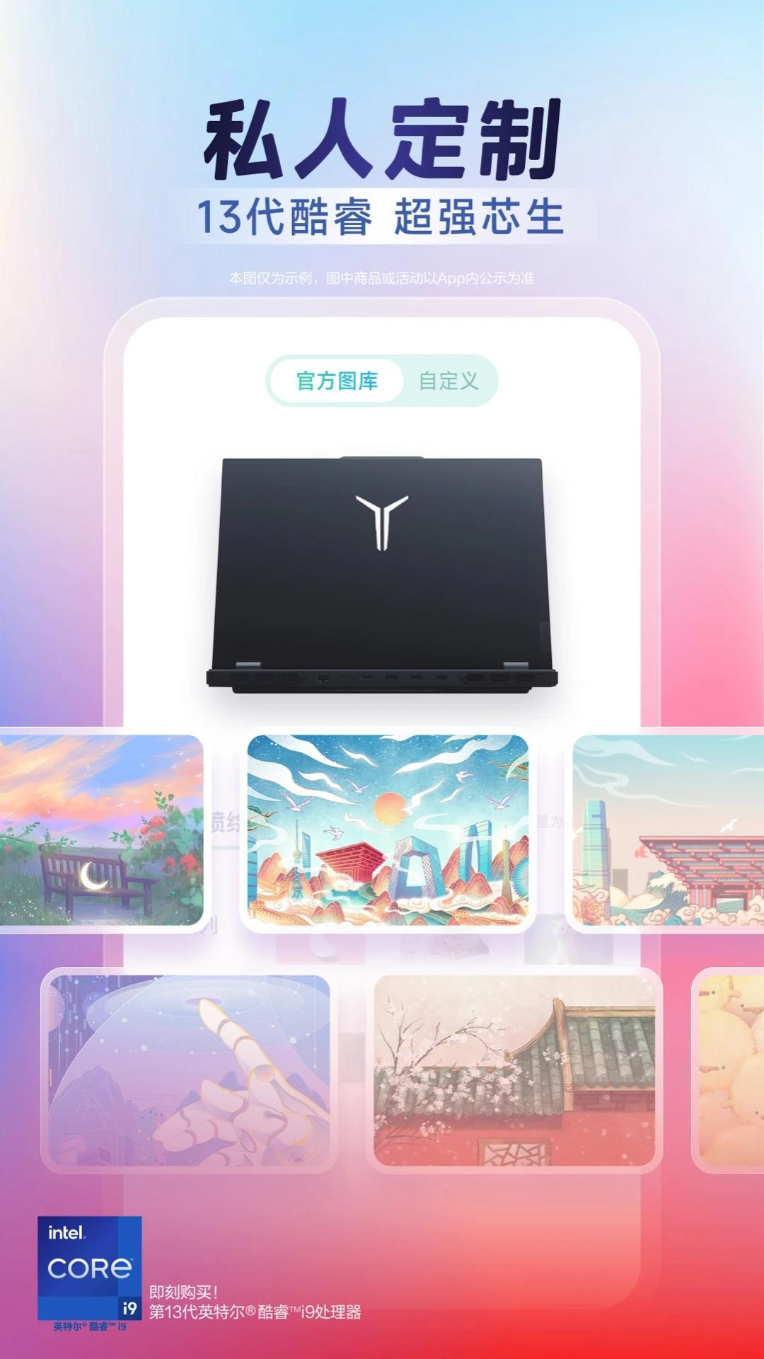 v7.2.3 安卓版
