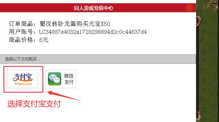 v100.17.4 官方最新版