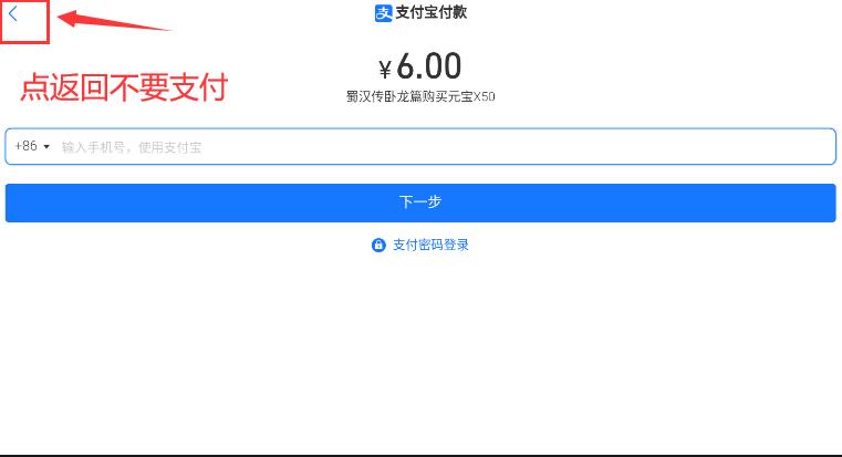 v100.17.4 官方最新版