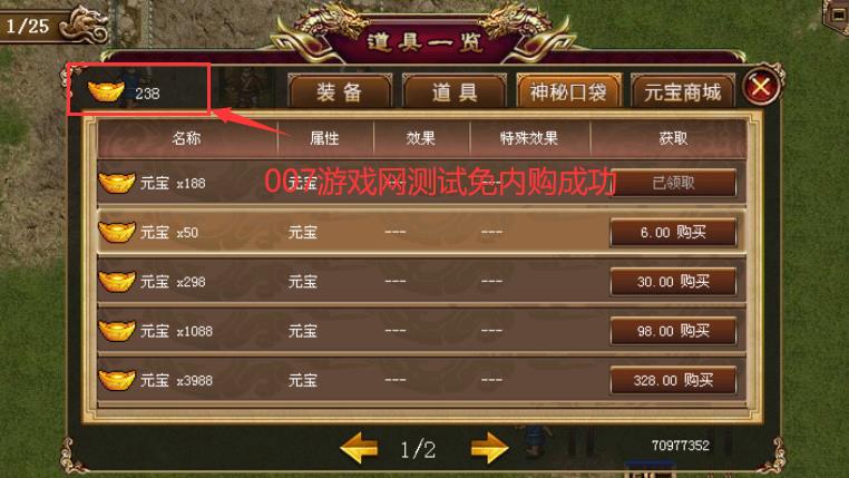 v100.17.4 官方最新版