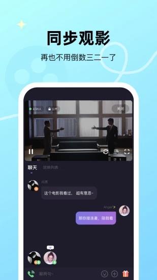 v6.13.50 官方版