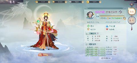 v1.0.1 GM版