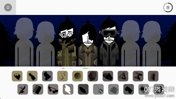 v0.5.7 安卓版