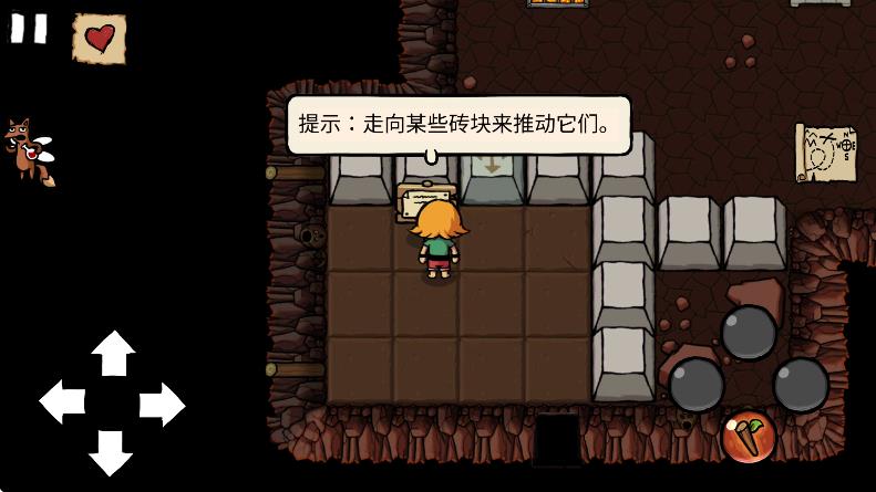 v1.6 安卓版