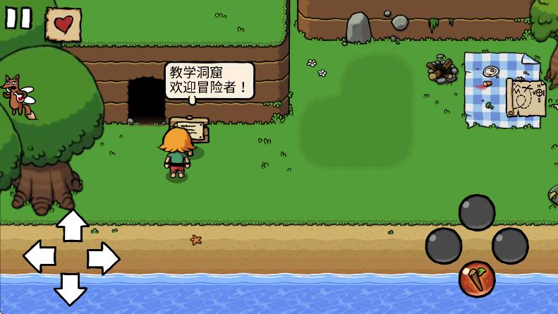 v1.6 安卓版