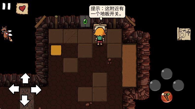 v1.6 安卓版