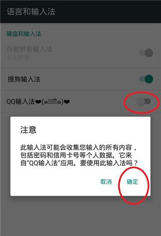 51虚拟机32版本最新版安卓下载