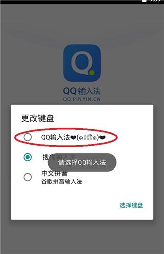 51虚拟机32版本最新版安卓下载