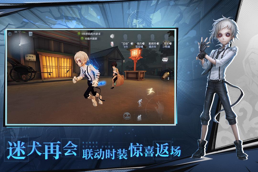 v2025.0512.1004 官方版