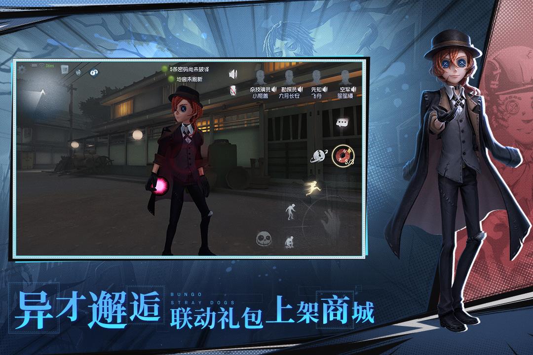 v2025.0512.1004 官方版