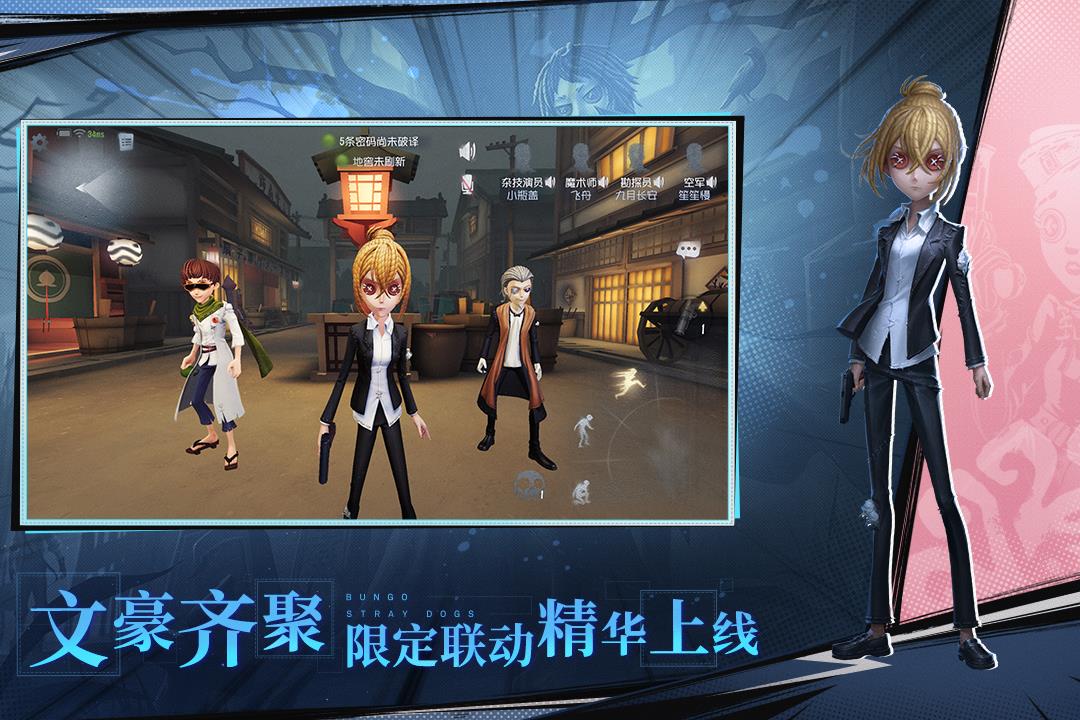 v2025.0512.1004 官方版