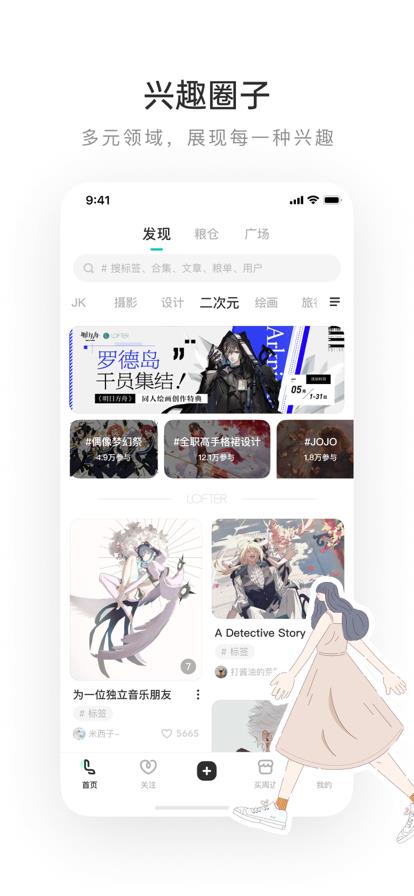 v8.2.10 最新版本