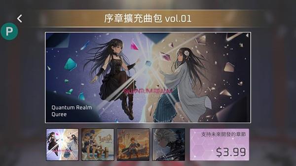 v1.0.4 安卓版