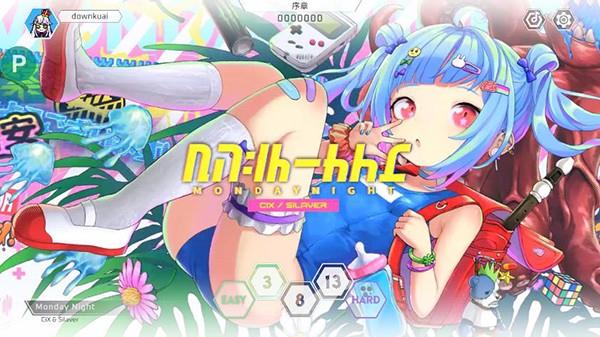 v1.0.4 安卓版