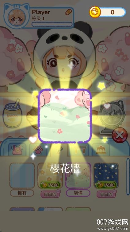 v1.0.02.03.01 免费版