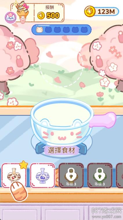 v1.0.02.03.01 免费版