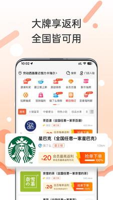 v1.1.150 安卓版