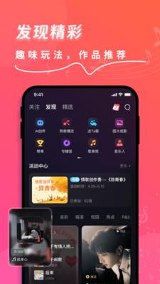 v1.7.2 安卓版