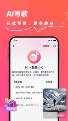 v1.7.2 安卓版