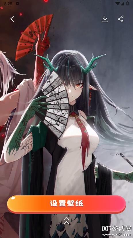 v1.0.0 安卓版