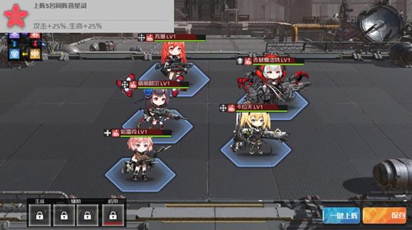 战火使命无限资源版下载