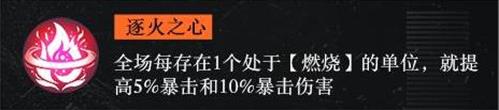 战火使命无限资源版下载