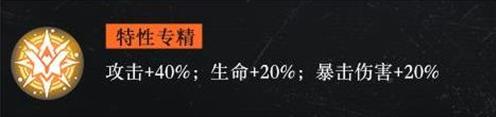 战火使命无限资源版下载