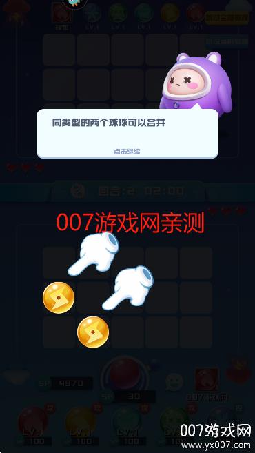 v1.10.11 安卓版