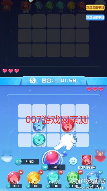 v1.10.11 安卓版