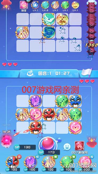 v1.10.11 安卓版