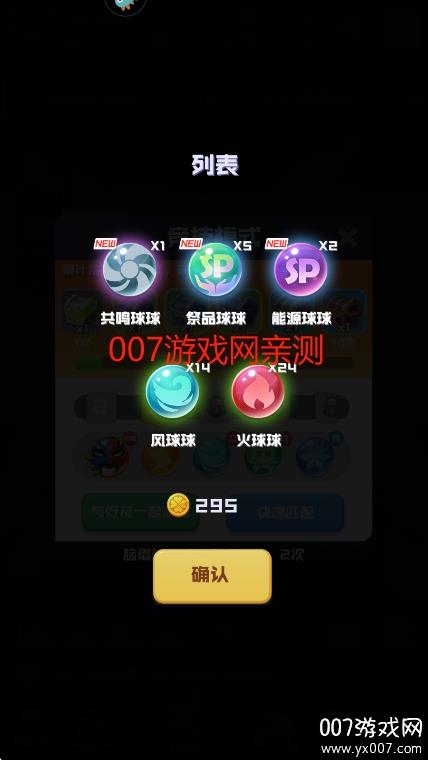 v1.10.11 最新版