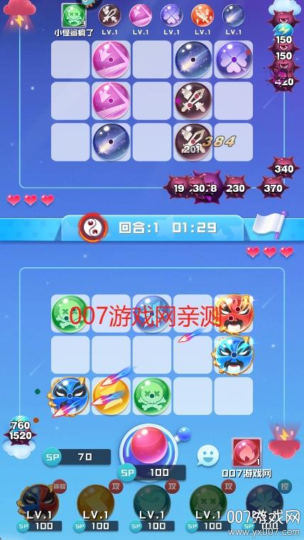 v1.10.11 最新版