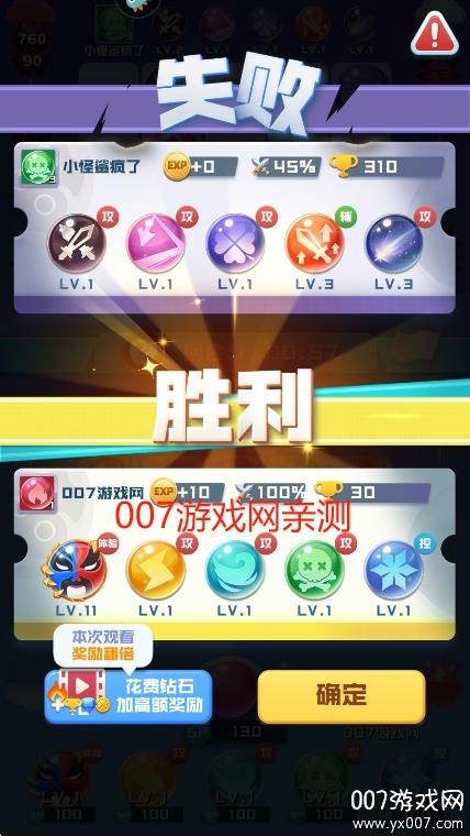 v1.10.11 最新版