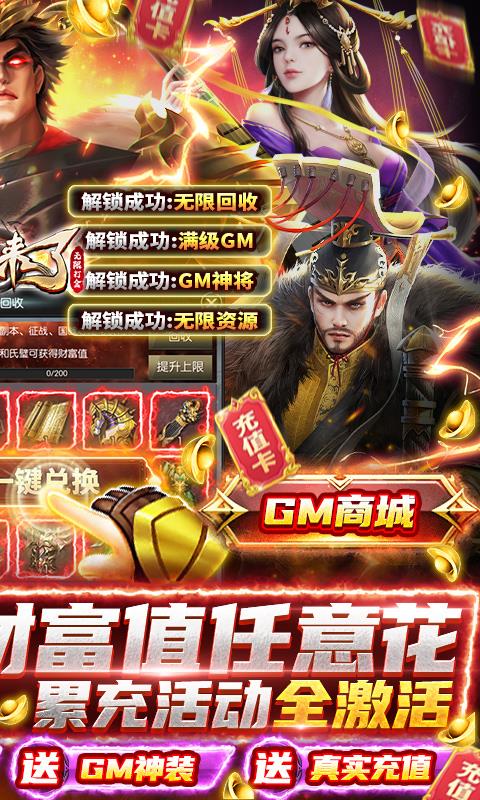 v3.9.0.0 最新版