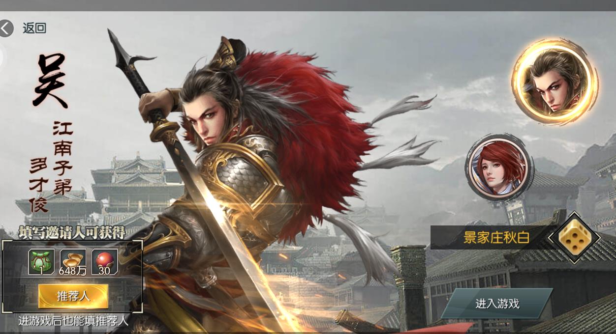 v3.9.0.0 GM版