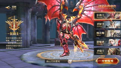 v2.1720.585111 GM版