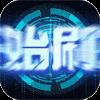 天使纪元v1.0.0 无限充值版v1.0.0 无限充值版