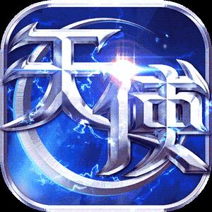 天使纪元v.1.0 福利版v.1.0 福利版