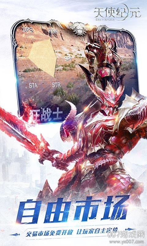 v.1.0 福利版