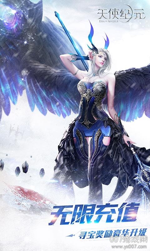 v.1.0 福利版