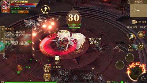 v2.1704.175286 最新版