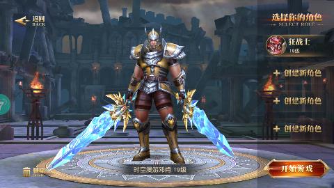 v2.1704.175286 最新版