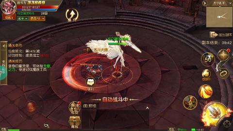 v2.1704.175286 最新版
