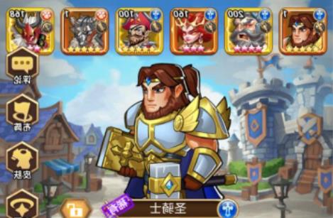 命运战歌bt版下载